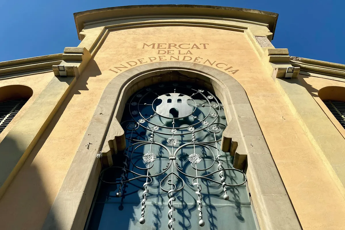Fachada del Mercat de la Independència de Terrassa